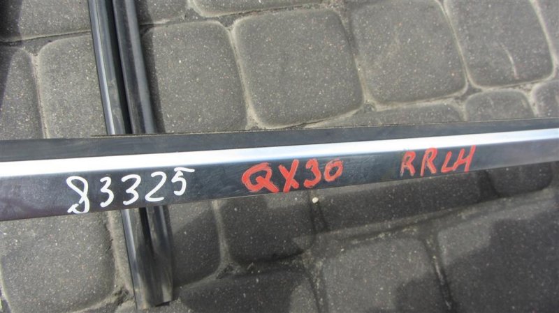 Молдинг двери верхний QX30 16-20