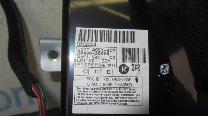 Блок комфорта SONATA YF 10-14 2013 Седан 2.4