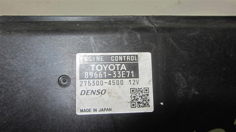 Блок управления двигателем LEXUS ES350 06-12 Седан 3.5 Блок управления двигателем LEXUS ES350 06-12 Седан 3.5