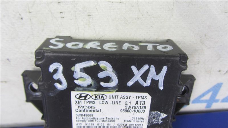 Блок управления дав.в шинах SORENTO XM 09-14 2011 Внедорожник 2.4