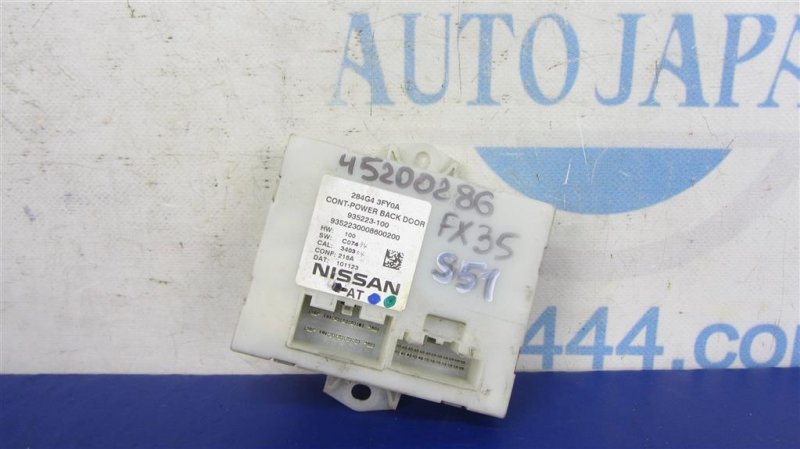 Блок управления крышкой багажника INFINITI FX/QX70 S51 08-17 284G4-3FY0A Б/У