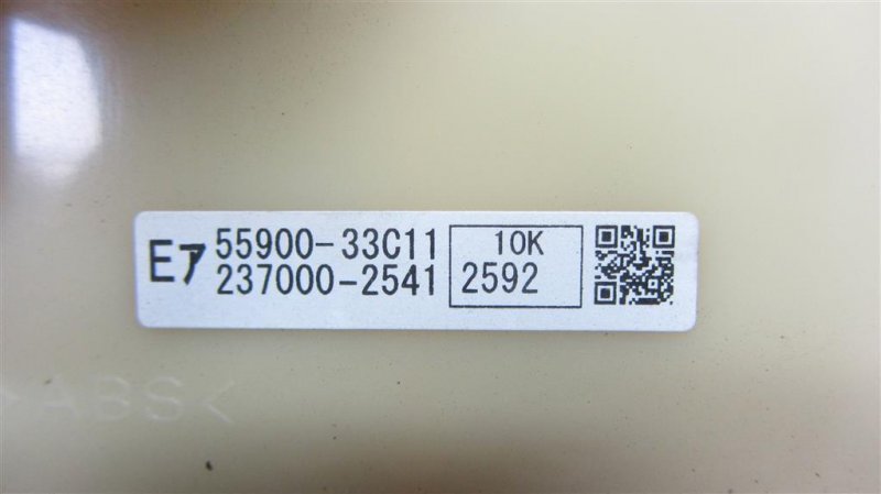 Магнитола ES350 06-12 2009 Седан 3.5