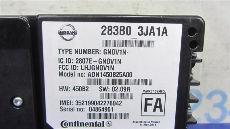 Блок электронный QX60/JX35 12-20 2014 Внедорожник 3.5 VQ35DE