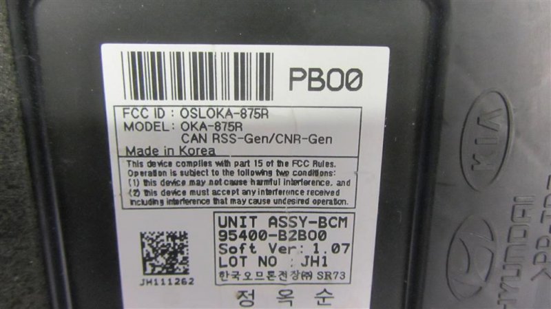 Блок комфорта KIA SOUL PS 13-19 PS 2.0