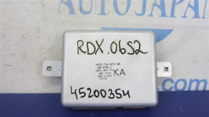 Запчасть блок управления крышкой багажника ACURA RDX 12-19 2014 Внедорожник 3.5 74970-TX4-A01 Б/У Блок управления крышкой багажника ACURA RDX 12-19 2014 Внедорожник 3.5 74970-TX4-A01 Б/У