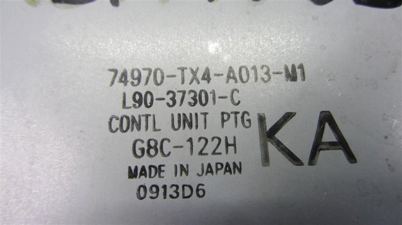 Блок управления крышкой багажника RDX 12-19 2014 Внедорожник 3.5 Блок управления крышкой багажника RDX 12-19 2014 Внедорожник 3.5