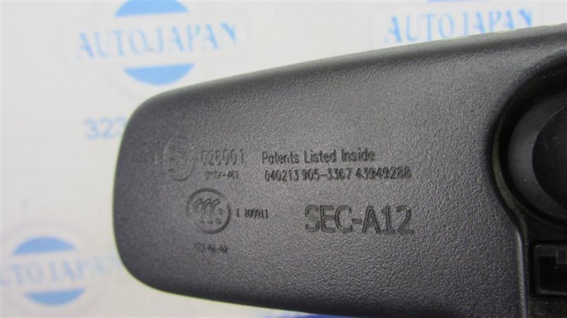 Зеркало салона RDX 12-19 2014 Внедорожник 3.5
