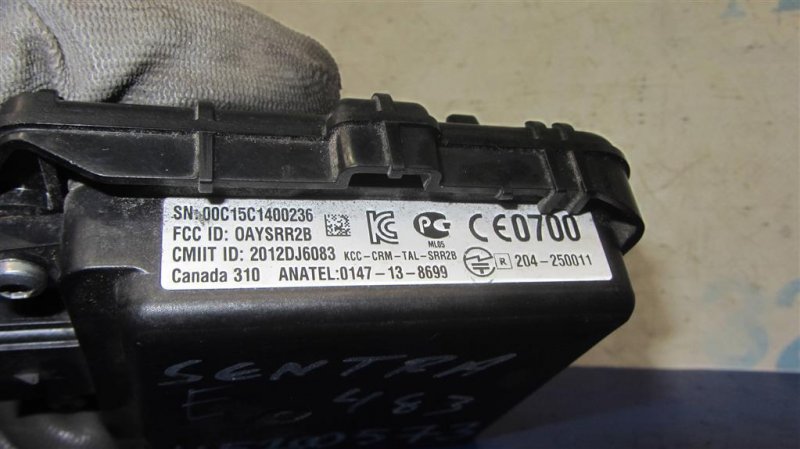 Датчик слепых зон SENTRA B17 12-21 2016 Седан 1.8