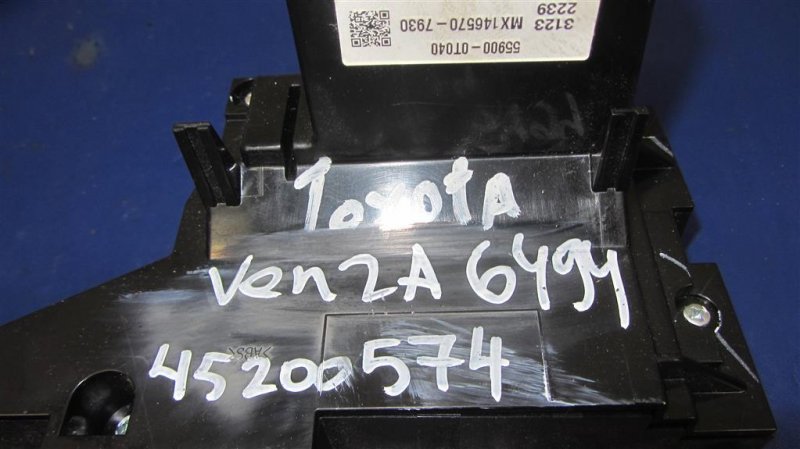 Блок управления печкой VENZA 09-16 2013 GGV10 3.5 2GR-FE Блок управления печкой VENZA 09-16 2013 GGV10 3.5 2GR-FE