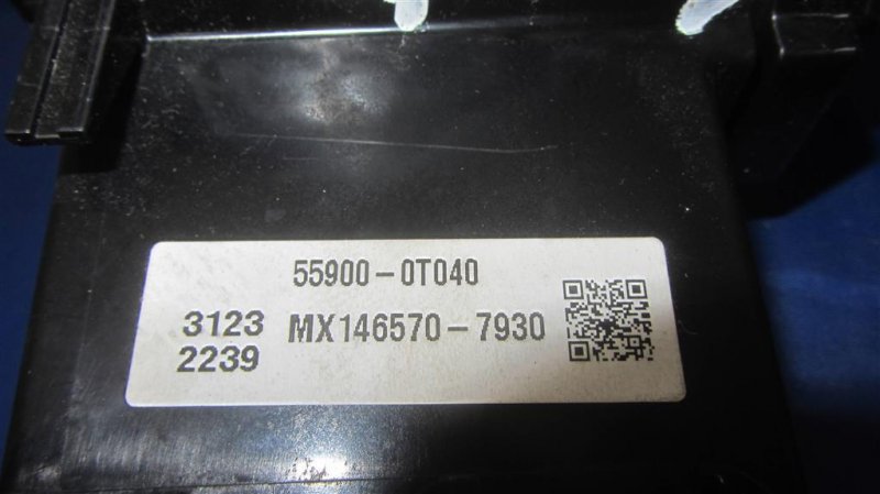 Блок управления печкой VENZA 09-16 2013 GGV10 3.5 2GR-FE Блок управления печкой VENZA 09-16 2013 GGV10 3.5 2GR-FE