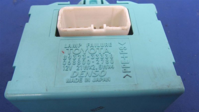 Блок электронный ES350 06-12 2006 Седан 3.5