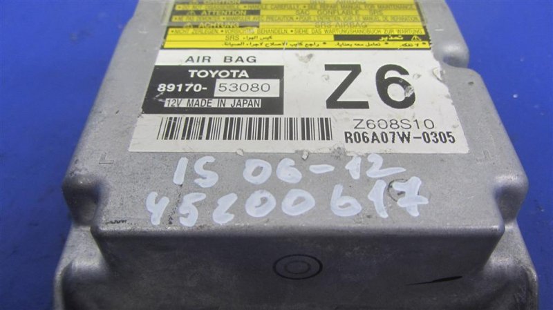 Блок управления AIRBAG IS250/350 05-13