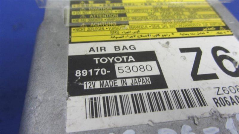 Блок управления AIRBAG IS250/350 05-13