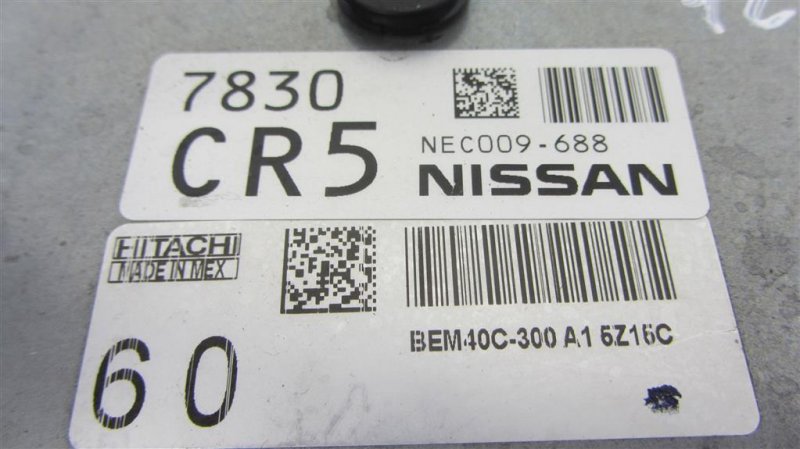 Блок управления двигателем SENTRA B17 12-21 2016 Седан 1.8