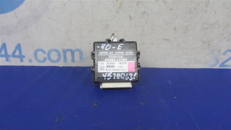 Блок электронный TOYOTA CAMRY 40 06-11 89960-33280 Б/У