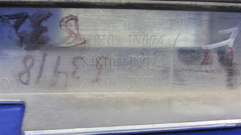 Панель подсветки номера TEANA J32 08-14