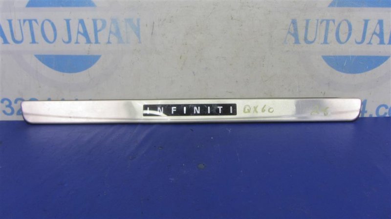 Накладка порога внутрення передняя INFINITI QX60/JX35 12-20 769B1-3JA0A Б/У