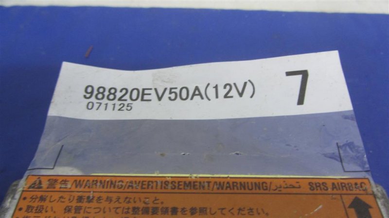 Блок управления AIRBAG INFINITI M35/M45 04-10 Блок управления AIRBAG INFINITI M35/M45 04-10