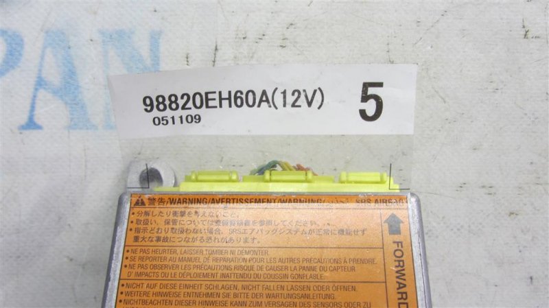 Блок управления AIRBAG INFINITI M35/M45 04-10