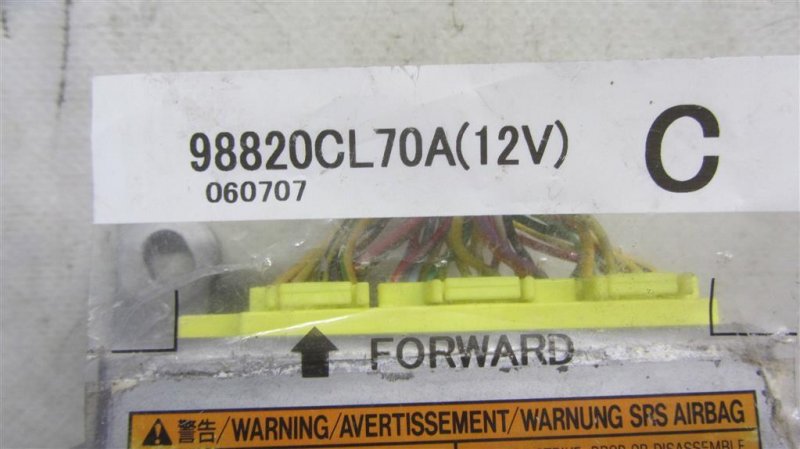 Блок управления AIRBAG FX S50 03-08