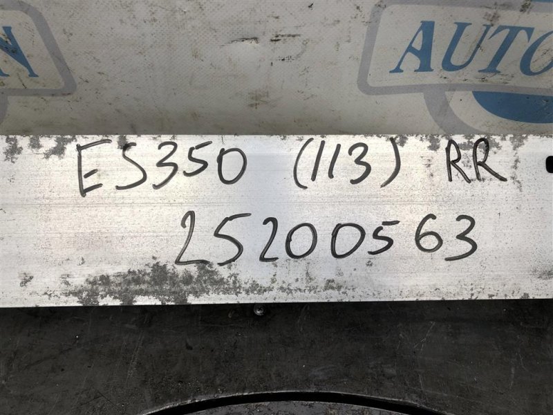 Усилитель заднего бампера ES350 06-12 2006 Седан 3.5