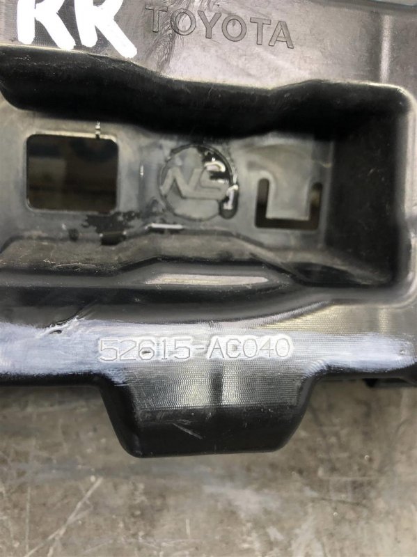 Наполнитель бампера задний TOYOTA AVALON 05-12 GSX30 3.5 2GR-FE