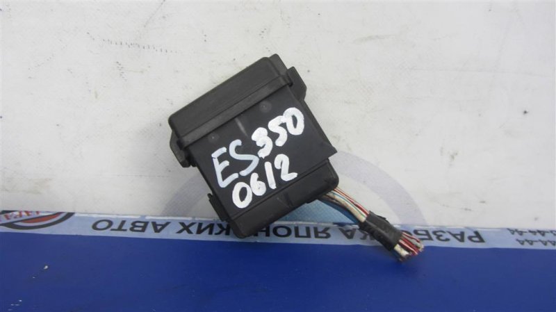 Реле LEXUS ES350 06-12 Б/У