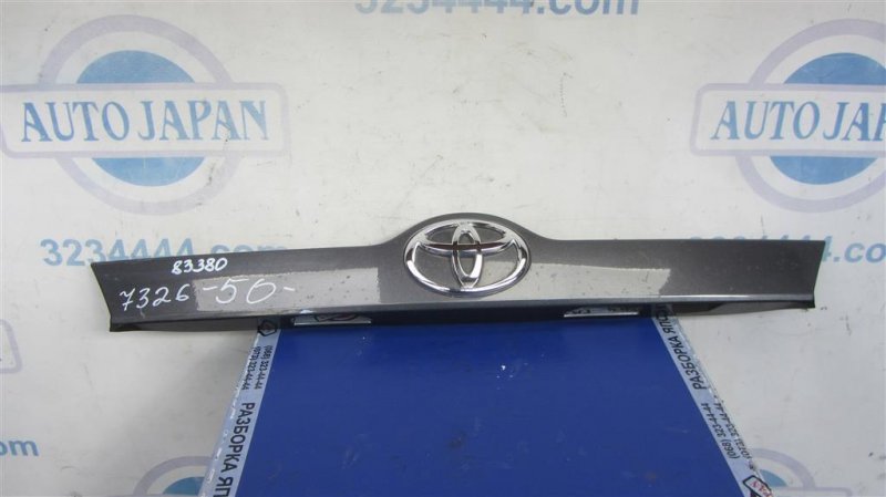 Панель подсветки номера TOYOTA CAMRY 50 12-15 2012 ASV50 2.5 2ARFE 76811-06470-B1 Б/У