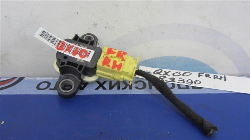 Запчасть датчик удара INFINITI QX60/JX35 12-20 98836-1MA0A Б/У Датчик удара INFINITI QX60/JX35 12-20 98836-1MA0A Б/У