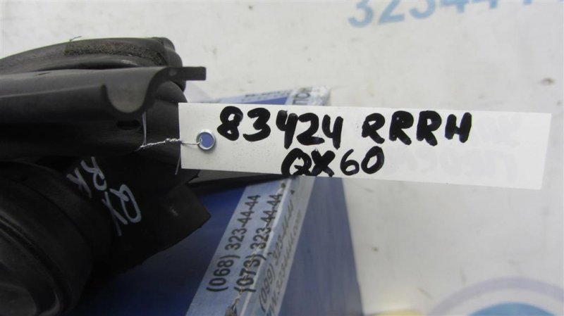 Уплотнитель двери QX60/JX35 12-20