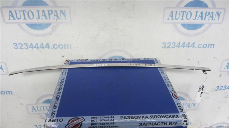 Молдинг двери задний правый INFINITI QX60/JX35 12-20 82282-3JA0A Б/У