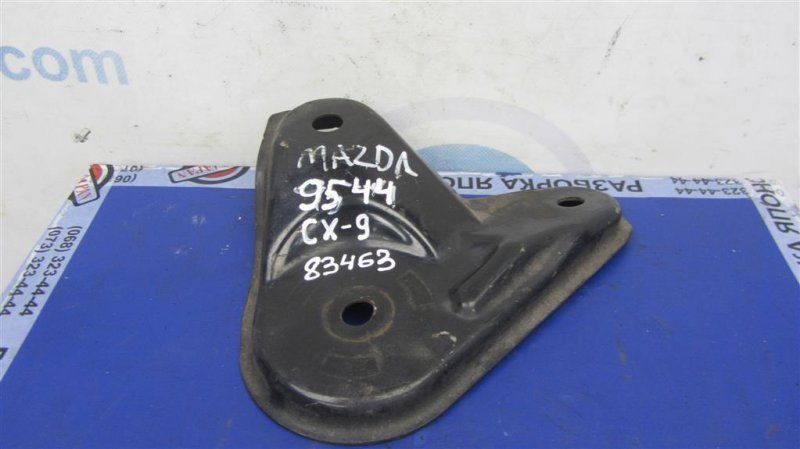 Запчасть крепление балки подвески MAZDA CX-9 06-16 TD11-34-62Y Б/У Крепление балки подвески MAZDA CX-9 06-16 TD11-34-62Y Б/У