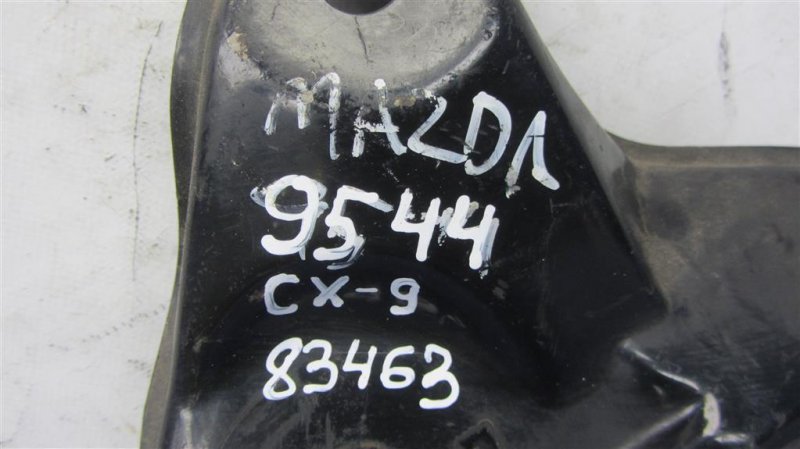 Крепление балки подвески CX-9 06-16 Крепление балки подвески CX-9 06-16