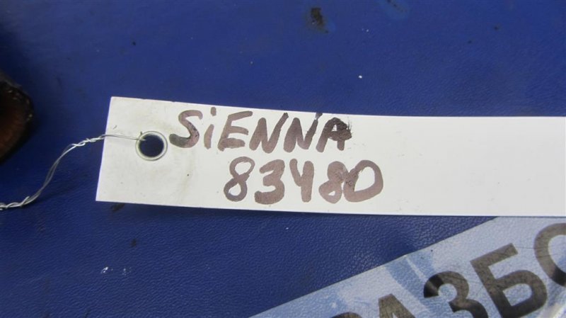 Рулевой карданчик SIENNA 11-16