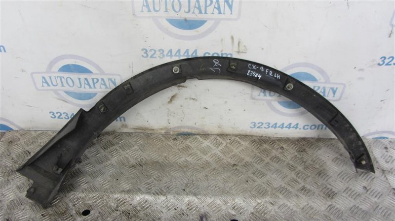 Накладка крыла (расширитель арки) передняя левая MAZDA CX-9 06-16 Накладка крыла (расширитель арки) передняя левая MAZDA CX-9 06-16