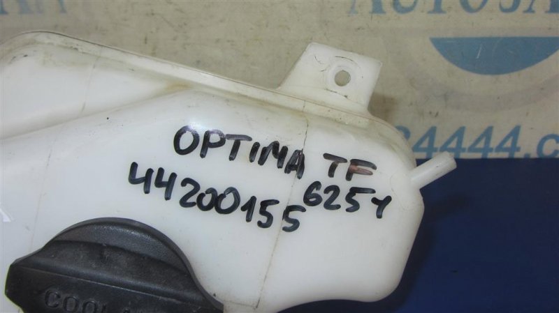 Бачок расширительный OPTIMA TF 11-16 2015 Седан 2.4