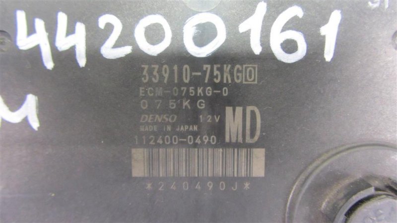 Блок управления двигателем SUZUKI SX4 06-13 Хетчбек 2.0 J20A