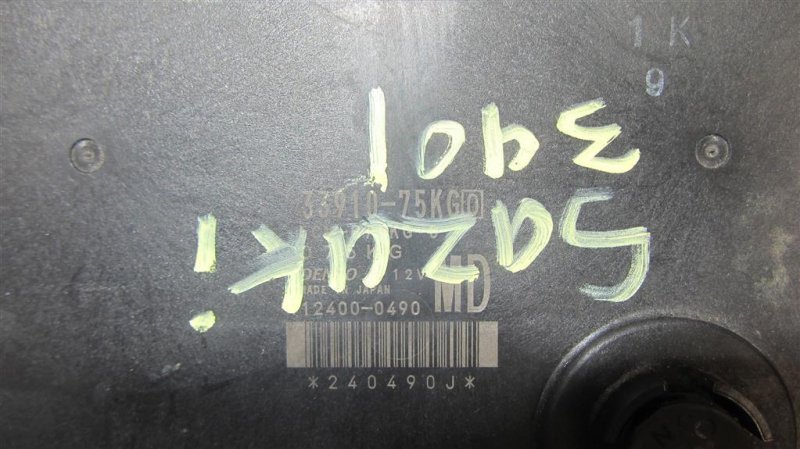 Блок управления двигателем SX4 06-13 2008 Хетчбек 2.0 Блок управления двигателем SX4 06-13 2008 Хетчбек 2.0