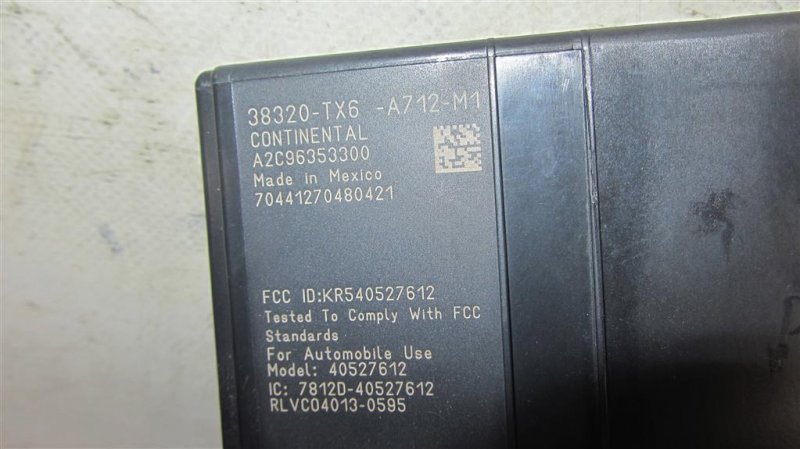 Блок управления центральным замком ILX 16-19 2017 Седан 2.4