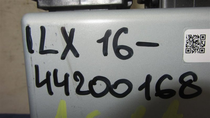 Блок управления электроусилителем руля ILX 16-19 2017 Седан 2.4