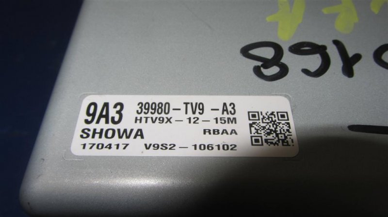 Блок управления электроусилителем руля ILX 16-19 2017 Седан 2.4