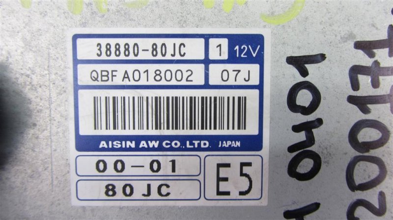 Блок управления АКПП SUZUKI SX4 06-13 Хетчбек 2.0 J20A