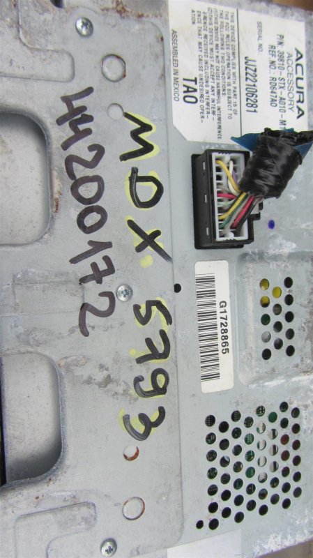 Монитор ACURA MDX (YD2) 06-13 YD2 3.7