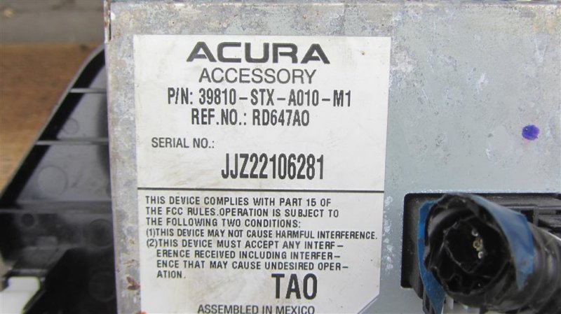 Монитор MDX (YD2) 06-13 2008 YD2 3.7