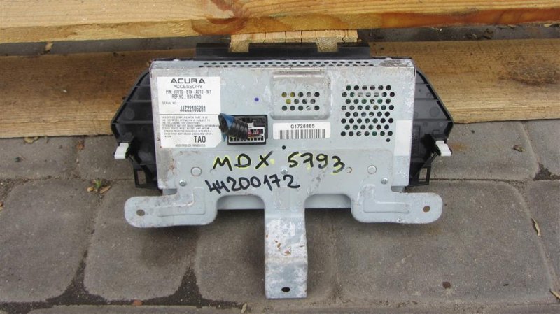 Монитор MDX (YD2) 06-13 2008 YD2 3.7