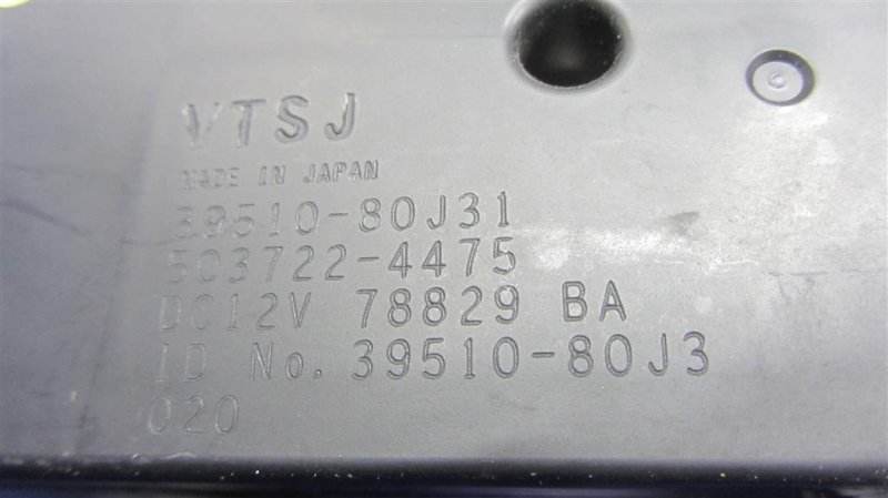 Блок управления печкой SUZUKI SX4 06-13 Хетчбек 2.0 J20A