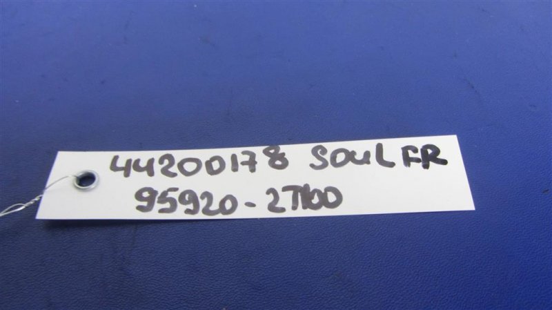 Датчик удара SOUL PS 13-19 Датчик удара SOUL PS 13-19