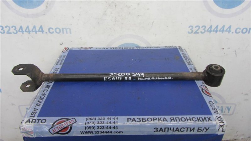Рычаг задней подвески поперечный LEXUS ES350 06-12 2006 Седан 3.5 48710-33130 Б/У