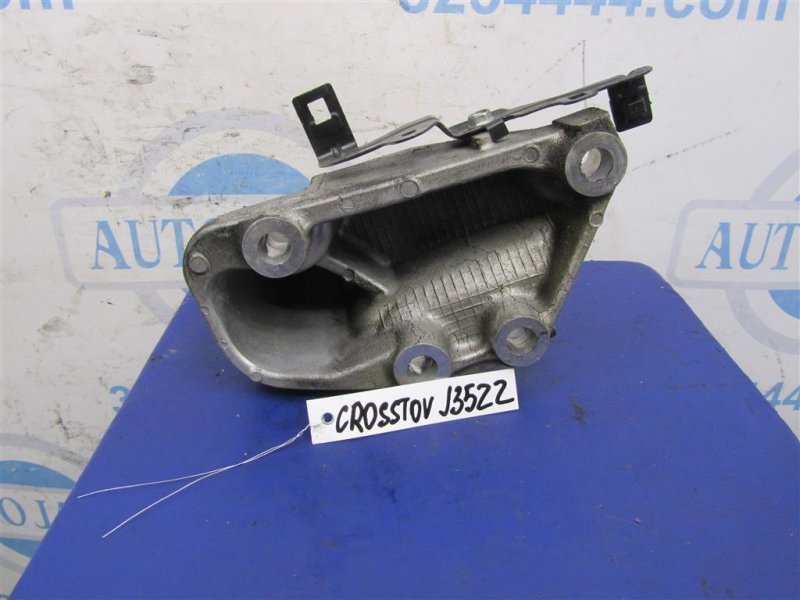 Кронштейн двигателя задний CROSSTOUR 09-15 2010 Хетчбек 3.5