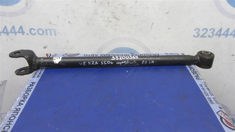 Рычаг задней подвески поперечный передний левый TOYOTA VENZA 09-16 2009 AGV10 2.7 1ARFE 48710-48060 Б/У